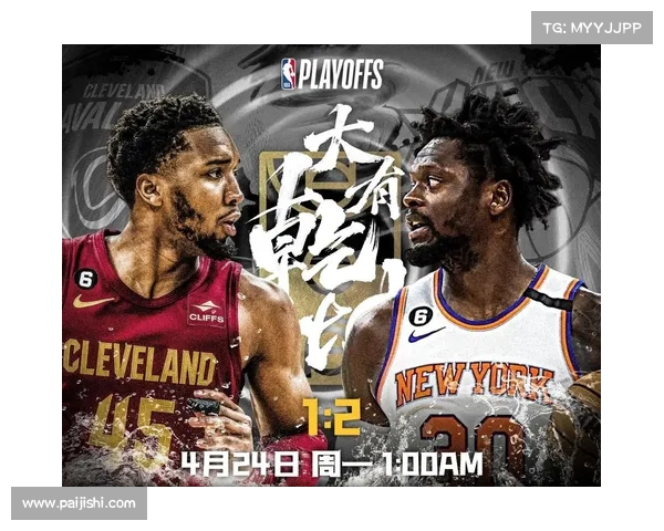 深入分析NBA赛事数据精准预测比分趋势与胜负走势